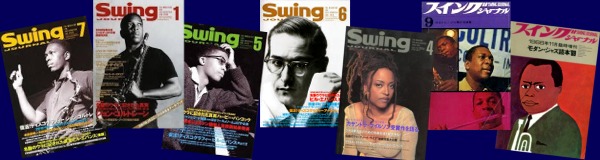超歓迎 Swing Journal 増刊 ジャズ レコード マニア lifesabatch.com